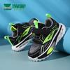 Mulinsen Boys' Breathable Mesh Running Shoes - Spring/Autumn 2026, Non-slip, Wear-resistant Sports Shoes for Kids