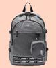 Lemine Athleisure Backpack (Gray)