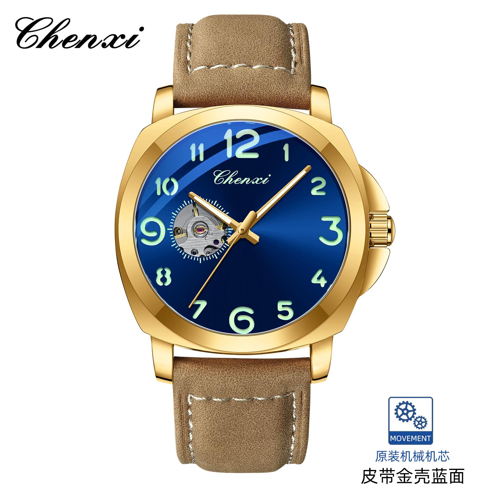 CHENXI 8854 New Band Watches 45mm Men Watch Stainless Steel case Men s Vintage Mechanical Watch SKY BLUE Dial Leather Bracelet