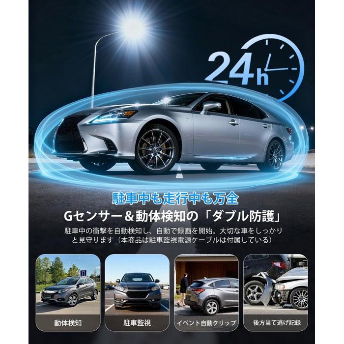 AUTO-VOX T9 Pro Mirror Dashcam, Front and Rear Camera, 10-inch Full HD