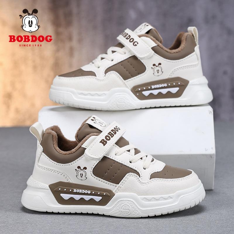 Babu Bean Classmate Boys Shoes Spring and Autumn Children's Board Shoes Boys Sneakers Medium and Older Children's Casual Running Shoes