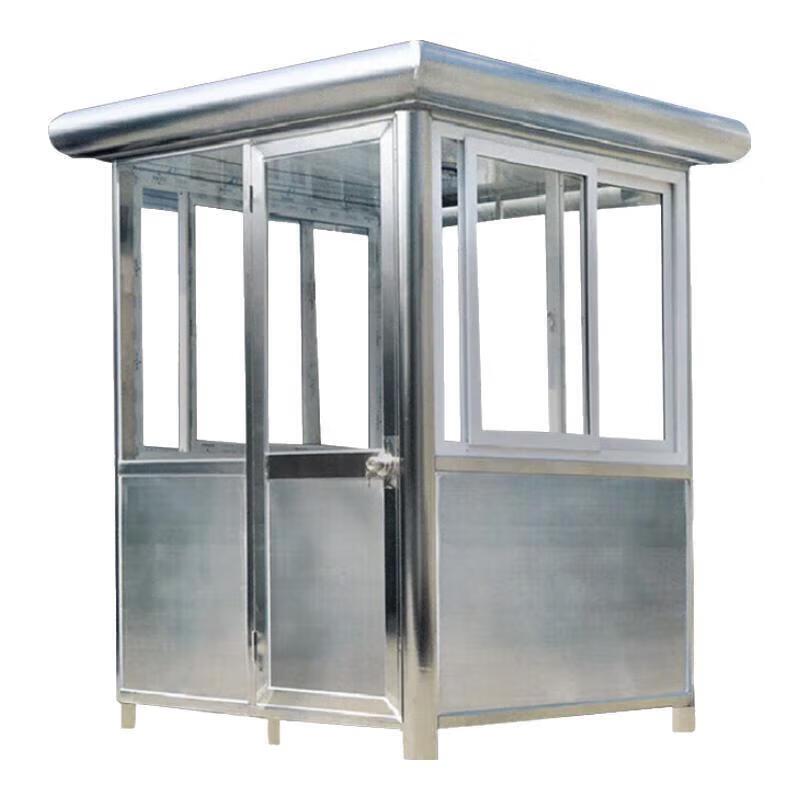 Outdoor Security Guard Booth