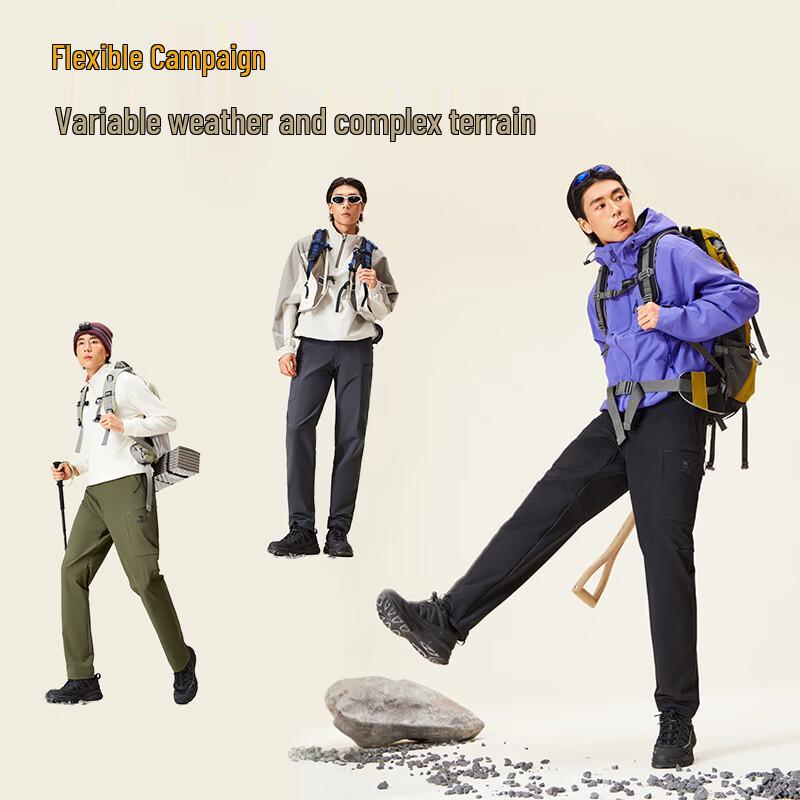 Camel Men's CORDURA Softshell Work Pants