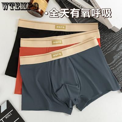 Unterhosen – Boxershorts