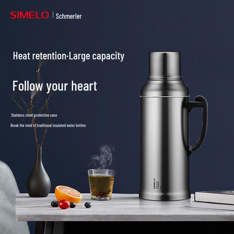 Shimeile 2L Stainless Steel Vacuum Flask with Glass Liner