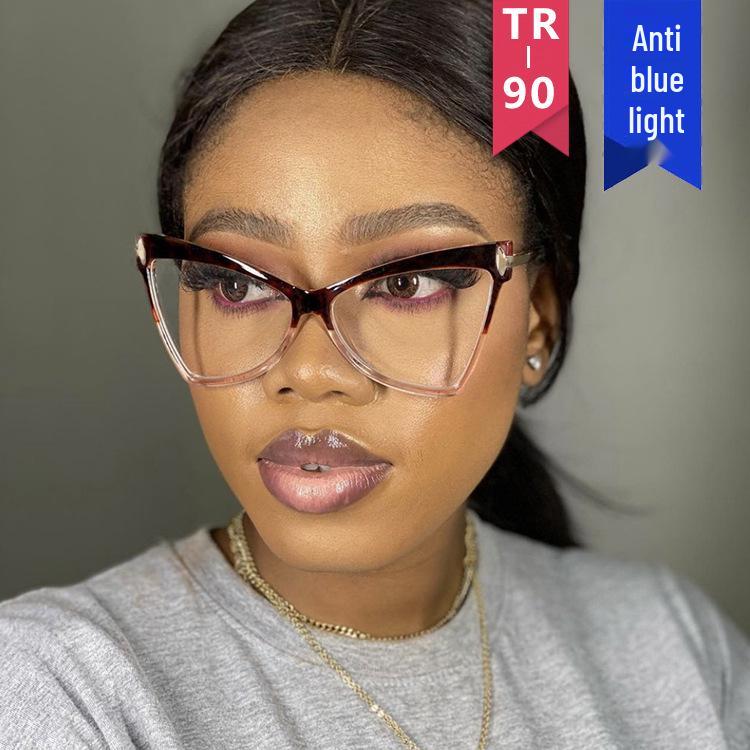 Butterfly Cat-Eye TR90 Anti-Blue Light Eyeglass Frames - European & American Style 2077