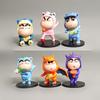 1 Set Nohara Shinnosuke Freizeit Shinnosuke Denken Hinlegen Anime Crayon Shin-Chan Sammelfiguren Modell Spielzeug Geschenk Ornamente