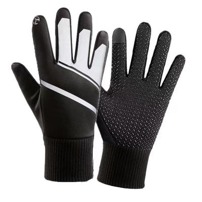 Abbigliamento da ciclismo – Guanti da ciclismo