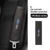 JQOZ8 Leather Seat Belt Shoulder Cover Trim Edge Three Color Anti‑Scratch For Ford Fiesta Ranger Mondeo Escape Ecosport Fusion