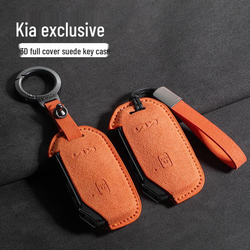 2024 KIA High-End Suede Car Key Case