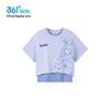 361° Girls' Summer Short-Sleeve Two-Piece Vest Set