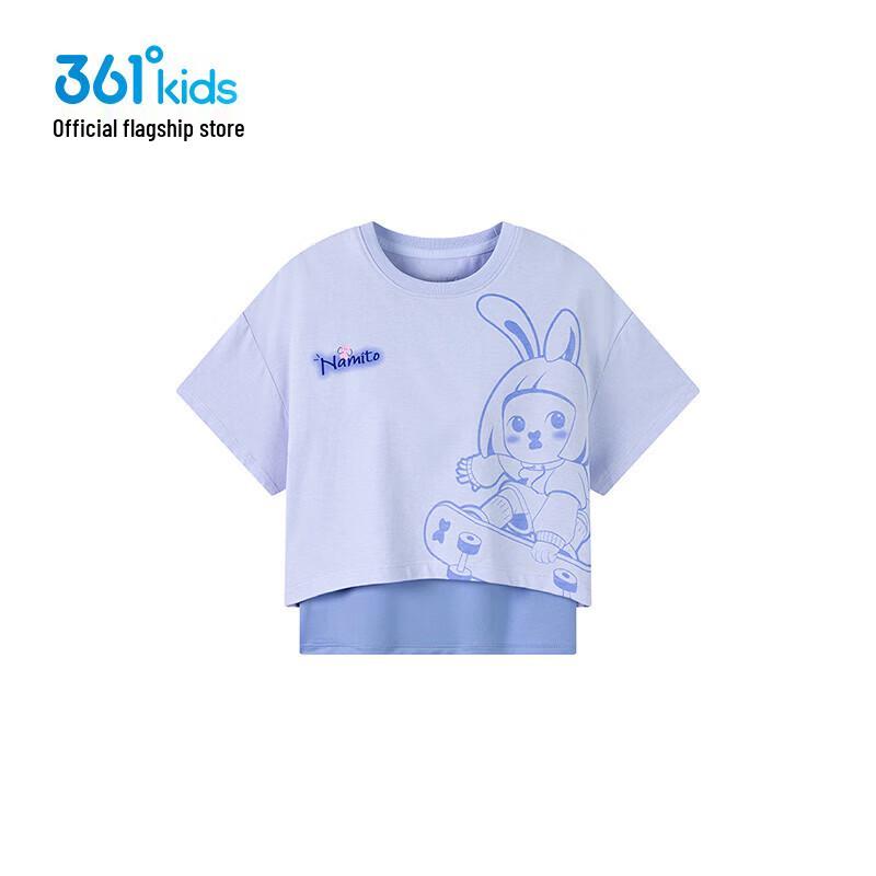 361° Girls Summer Short-Sleeve Two-Piece Vest Set 130
