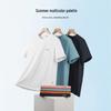 HLA Herren Sommer 2025 Leichtes Business Rundhals-T-Shirt