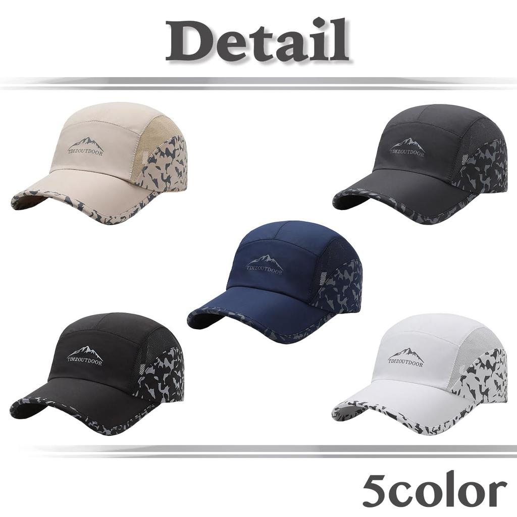 Hat Cap Mesh Breathable Outdoor Climbing Baseball Fishing Sunshade UV Protection Lightweight CZA496 [White Fang] Men's (White)