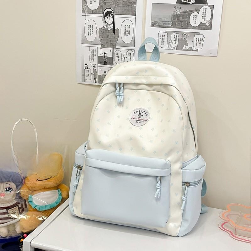 Süßer Eiscreme Bunter Nylon Schulrucksack Mit Design Für Mittelschüler