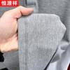 Hengyuanxiang Men's Mercerized Cotton Short Sleeve Polo Shirt