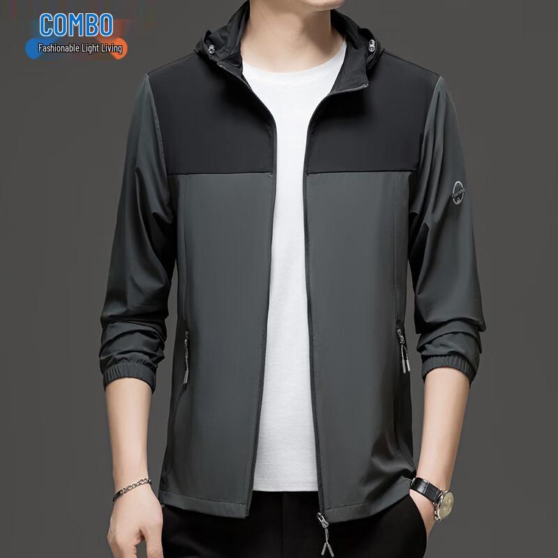 Kangbo Unisex UV Protection Sport Jacket with Detachable Hood XL