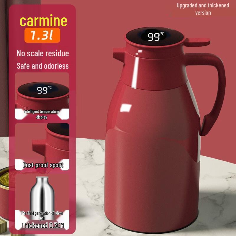 Shengye 1.3L Glass Thermal Carafe with LED Display 1.3L