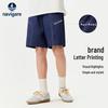 Navigare Kids' Unisex Summer Beach Shorts