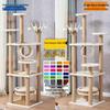 Multifunctional Rattan Cat Tree with Sisal Posts, Velvet Mats, Climbing Platform, Scratch Boards, and Cozy Nest for All Seasons