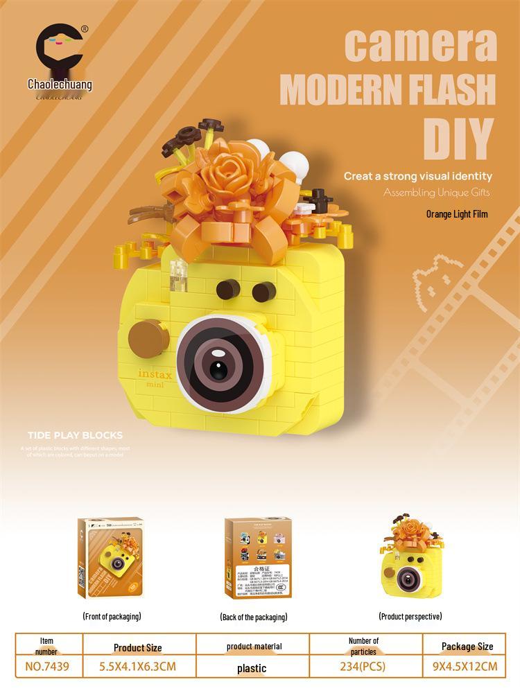 Preserved Flower Building Blocks Ornament Toy - Micro Particles Assembly Set