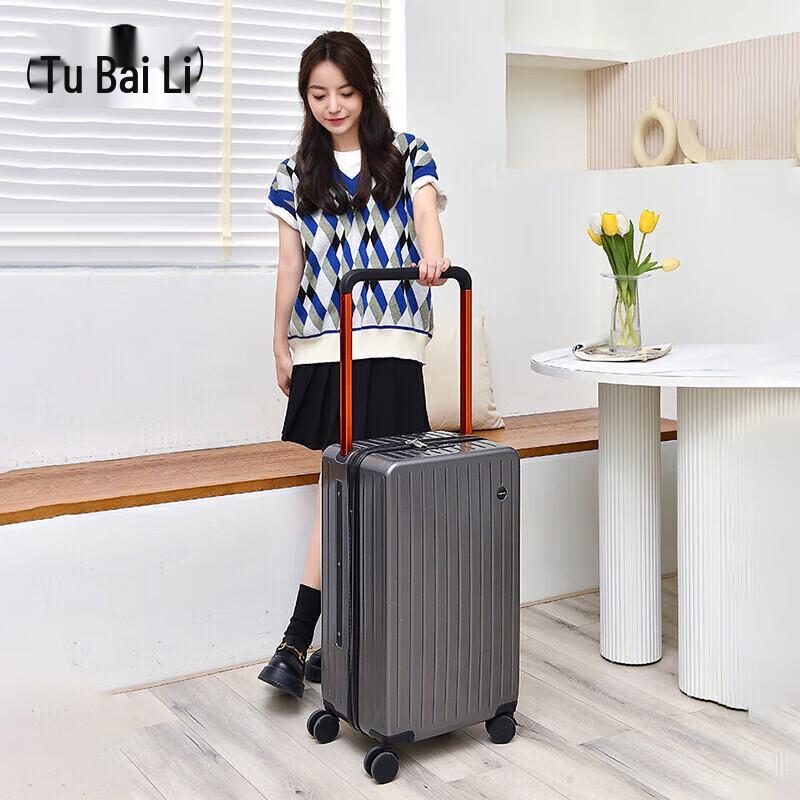 Tuboli T0209 Unisex Wide-Handle PC Hardside Luggage