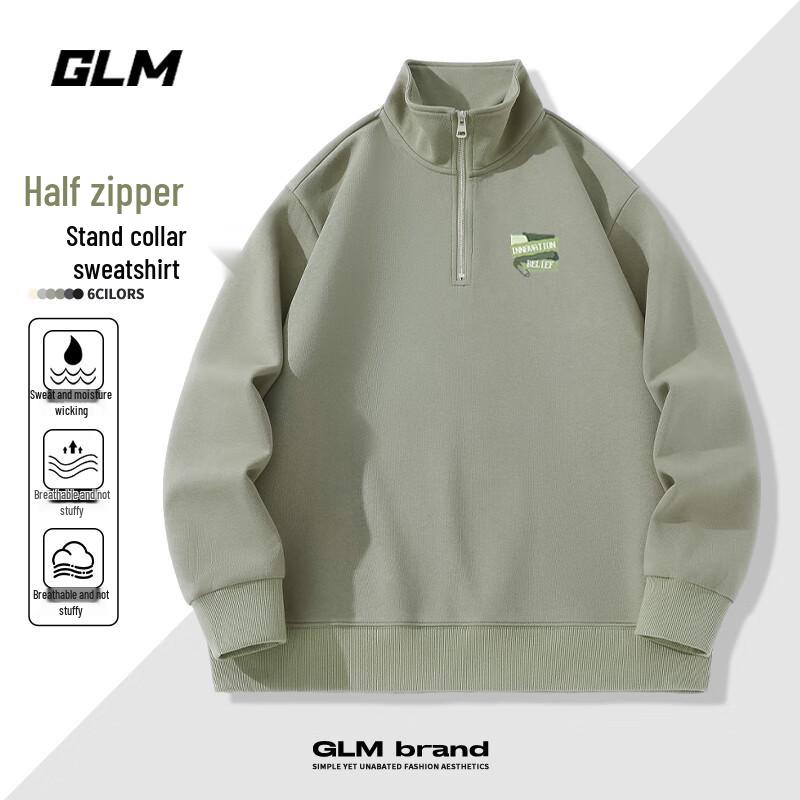 

GLM Men s Retro Loose Fit Half-Zip Stand Collar Sweatshirt L