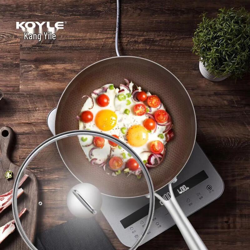 Koyle 34cm 7-Layer Titanium Shield Stainless Steel Wok