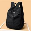 Schoolbag1011 new simple and lightweight student schoolbag for men and women to work commuting business travel backpack travel bag large capacity