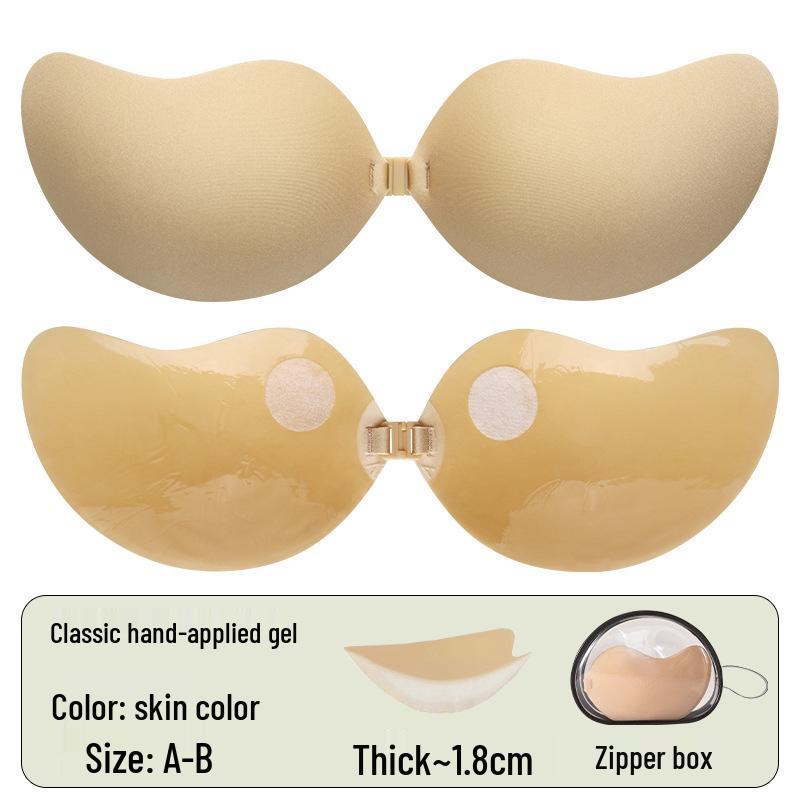 In Stock Seamless Push-Up Strapless Bra with Breathable Anti-Spillage Design and Mango Nipple Covers for Wedding Dresses
