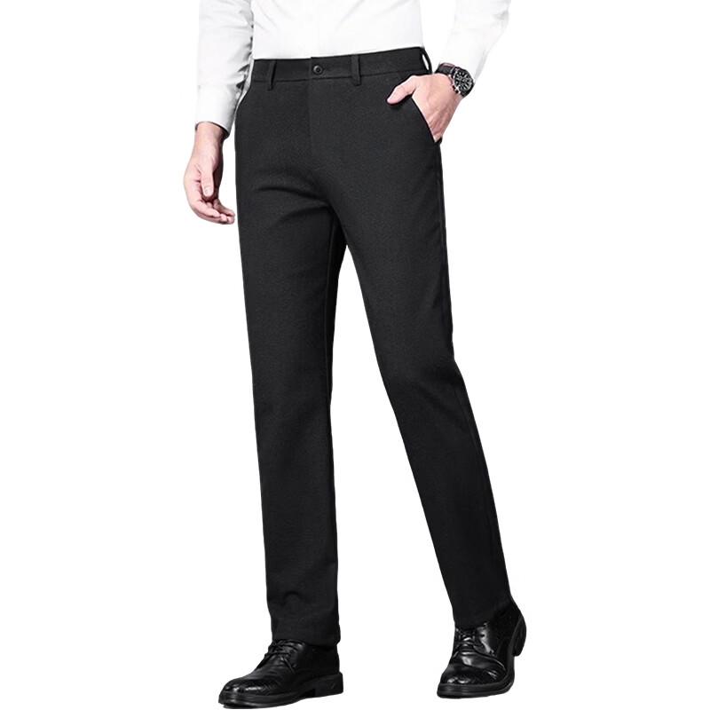 Pierre Cardin Men's Business Casual Straight-Leg Pants