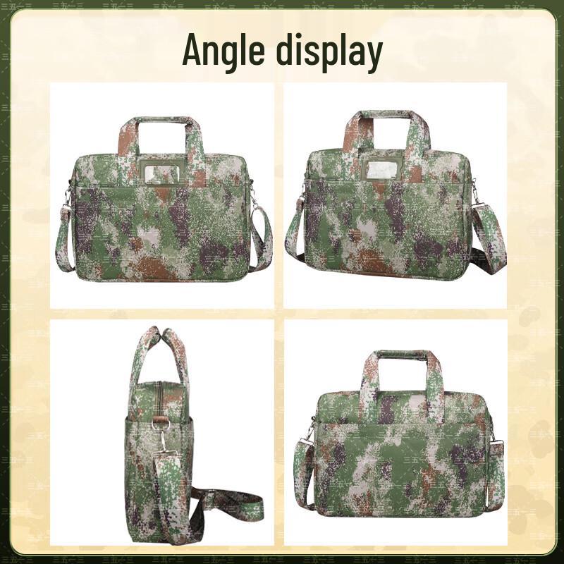 3513 Camouflage Waterproof Laptop Briefcase