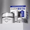 IOPE XMD Stem3 Clinical Recovery Cream 50ml + Serum 5ml + Cream 5ml (+5ml)