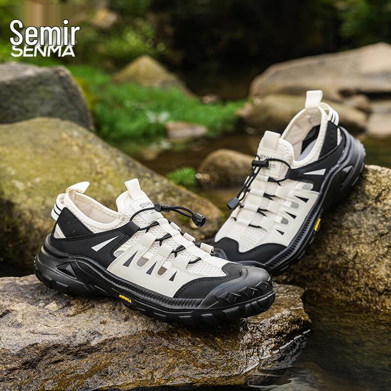Semir Men s Outdoor Sport Trekking Sandals 44