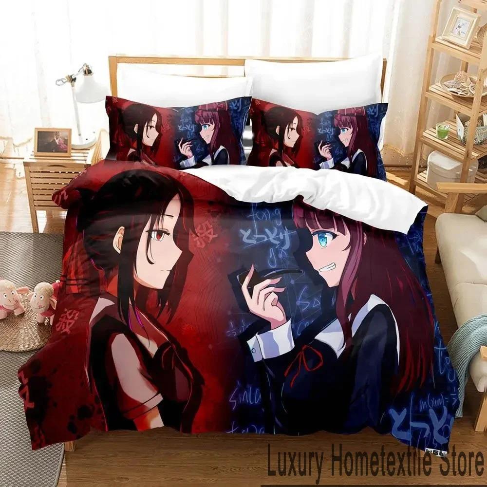Anime Kaguya-sama Love Is War Bedding Set Duvet Cover Bed Set Quilt Cover Pillowcase Comforter King Queen Size Boys Adult