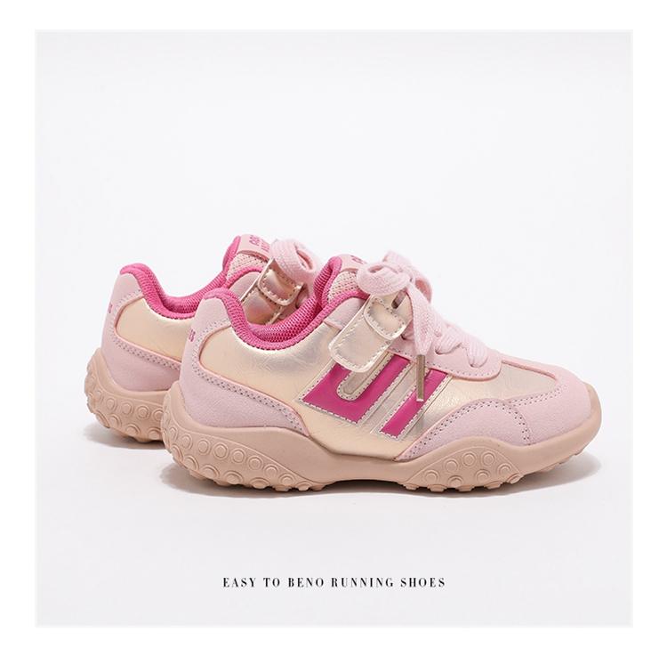 ABCkids Children's Moral Training Shoes