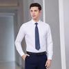 Trueman Unisex Professional Long Sleeve Cotton Blend Formal Work Shirt