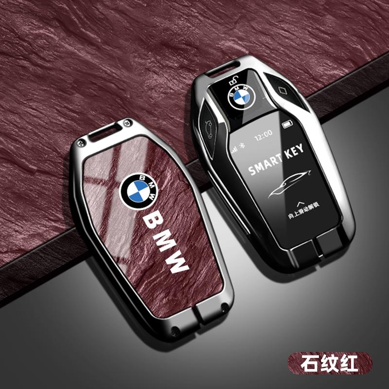 Car Zinc Alloy Key Case Cover Buckle Decoration For BMW F20 G20 G30 X1 X3 X4 X5 G05 X6 X7 G11 F15 F16 G01 G02 F48 Car stickers