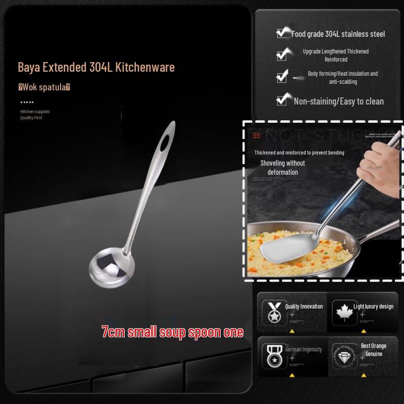 316 Stainless Steel Food Grade Stir-Fry Spatula and Spoon Kitchen Utensil Set