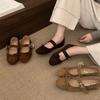 Gentle Evening Wind Suede Mary Jane Shoes Women's 2025 Spring and Summer New Shallow Mouth Round Head French Niche Ballet Shoes