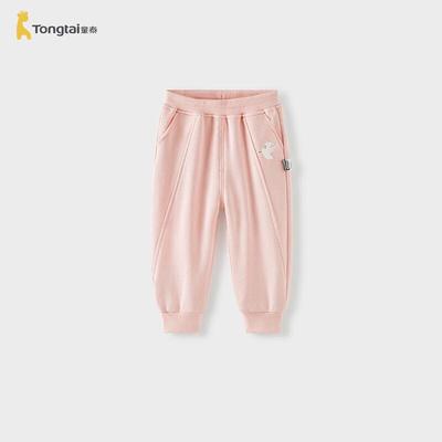 Unisex (fino ai 3 anni) – Calzoncini e tutine