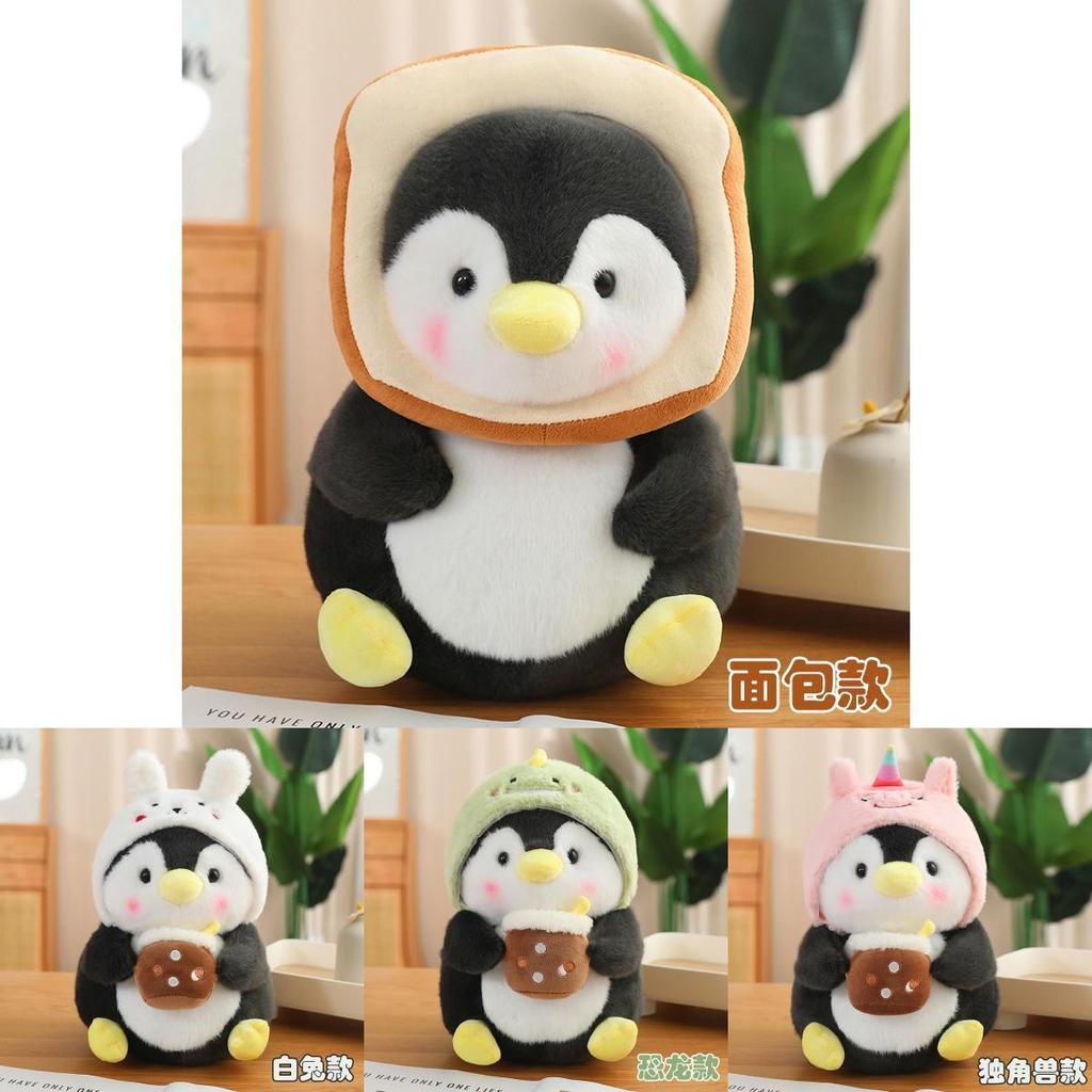 Adorable Cartoon Penguin Plush Toy Soft Stuffed Doll For Girls Birthday Gift