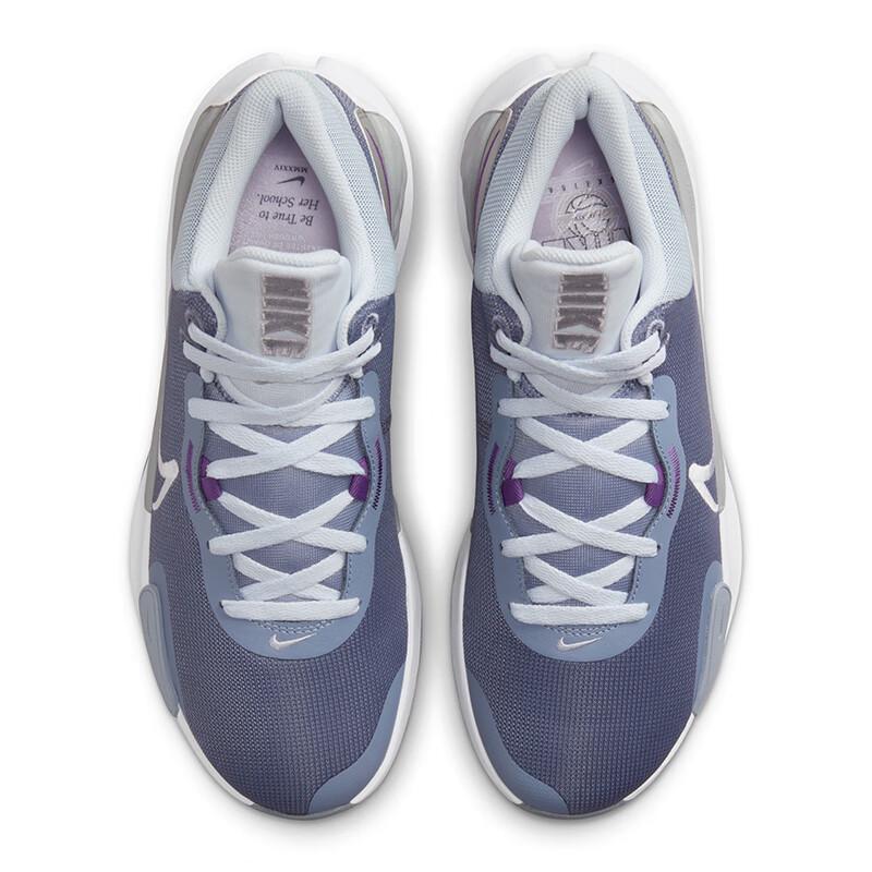 Nike Scarpe da Basket da Uomo Renew Elevate III