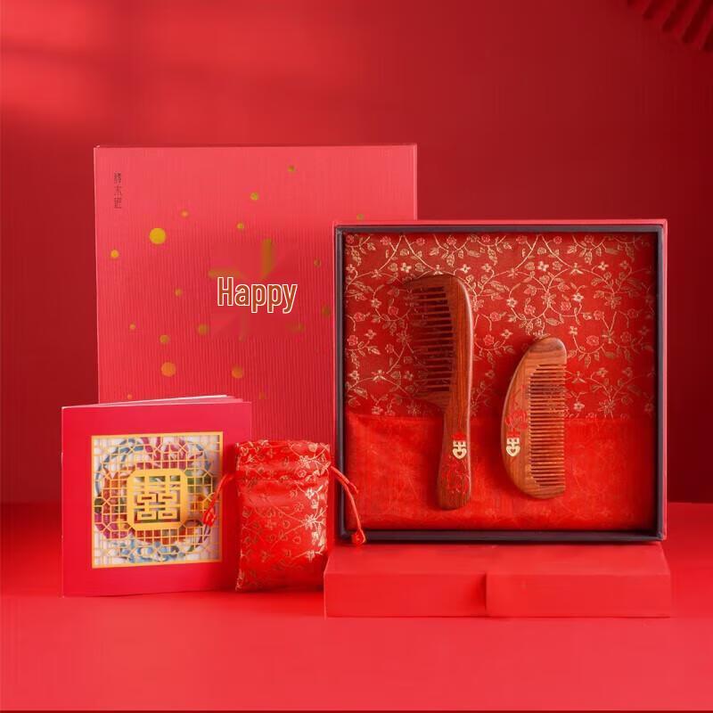 Tan Mu Jiang 'Hundred Years of Harmony' Wedding Wooden Comb Gift Set