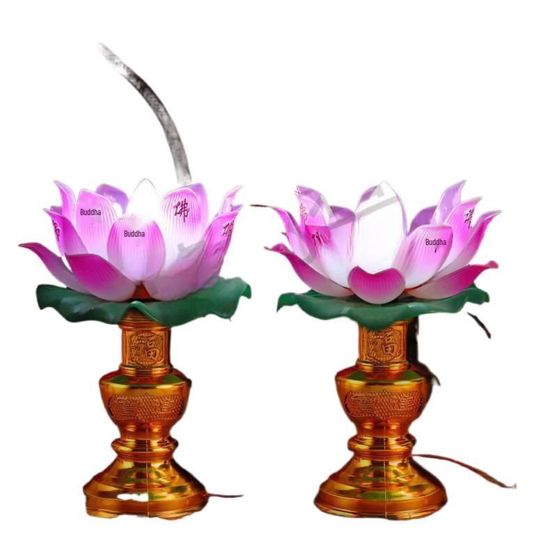 Seven-Color Plug-In Lotus Buddha Altar Offering Lamp with Eternal Light