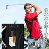Mirhua Golf Ball Pouch, Black, Thin Magnetic, Easy to Attach