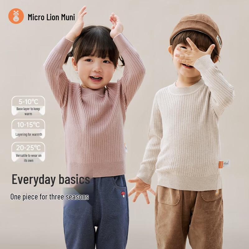 Weishimuni Unisex Kids' Round Neck Knit Sweater