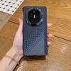 Applicable to Huawei matex1 mobile phone case Kevlar pattern x1 collector's edition dual central axis x1 lens all-inclusive pc  case