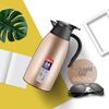 Shangqi 2.0L SUS304 Stainless Steel Vacuum Insulated Carafe