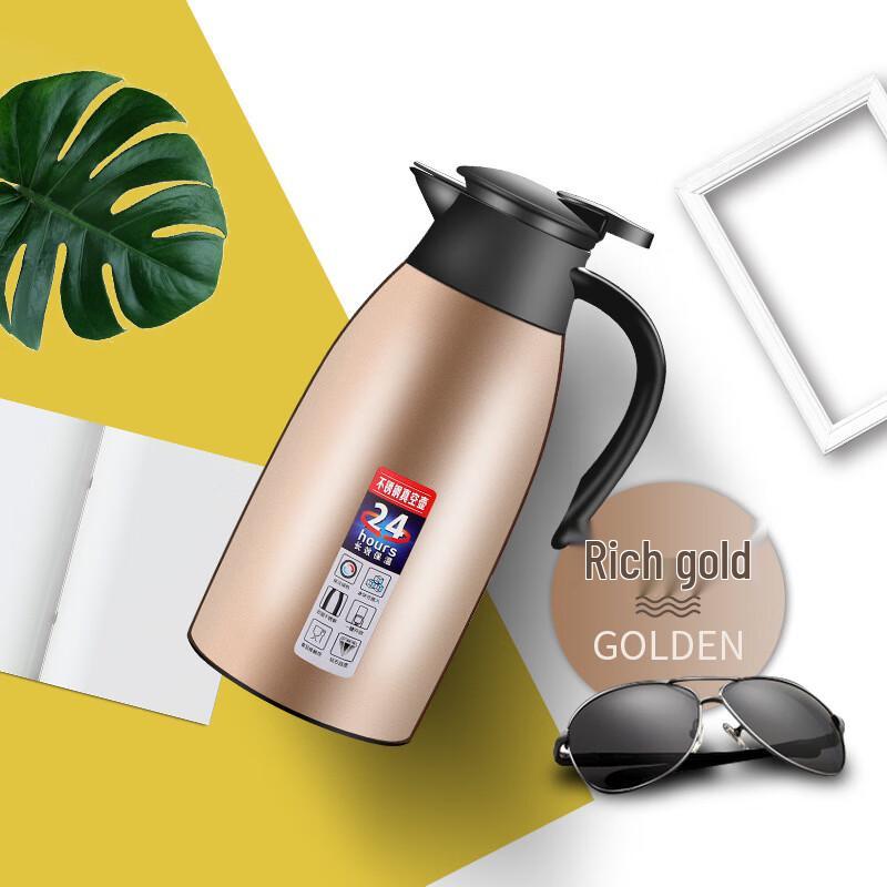 Shangqi Stainless Steel Vacuum Insulated Kettle